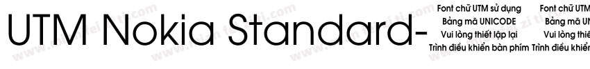 UTM Nokia Standard字体转换